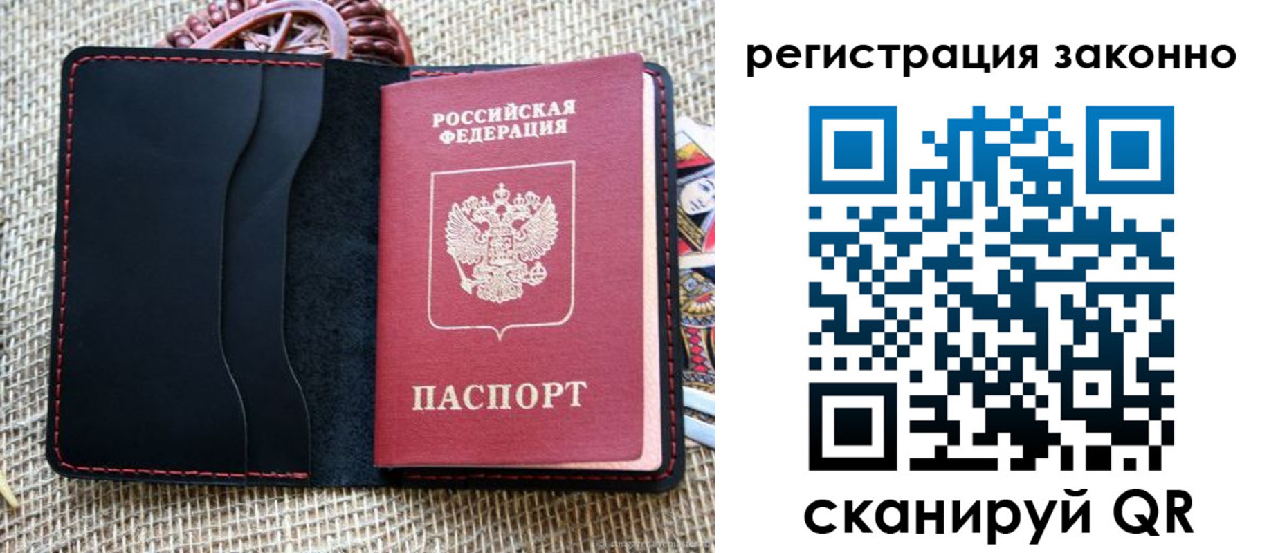 форма 3 в Дубне